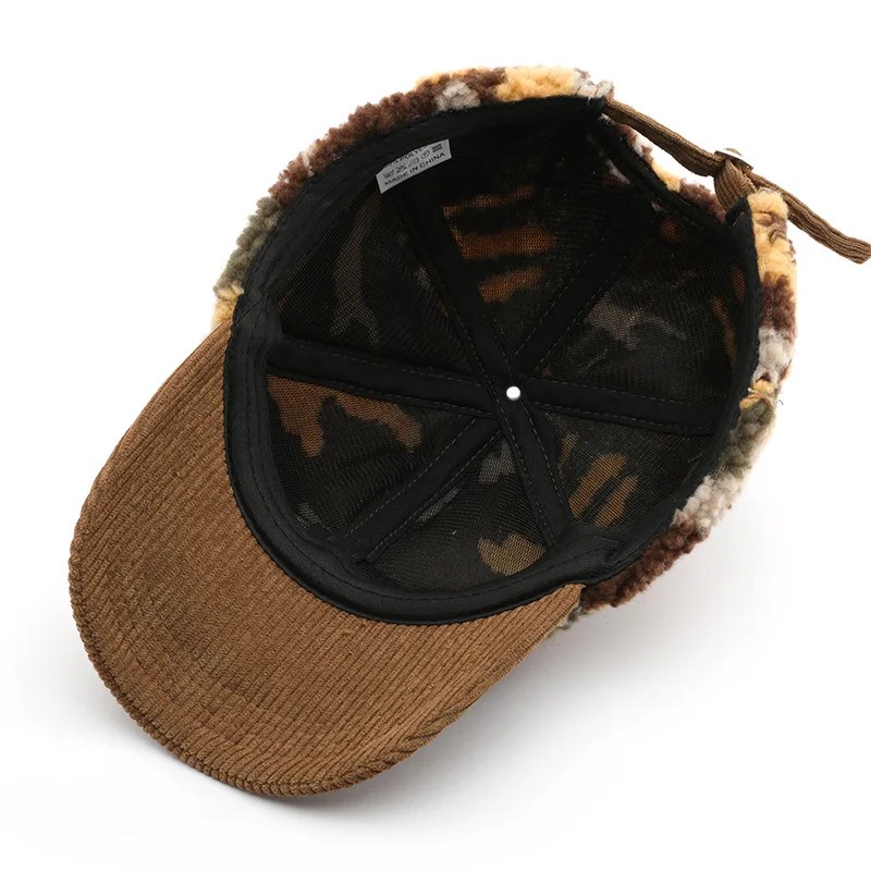 3Leaves Camo plush cap - Image 7