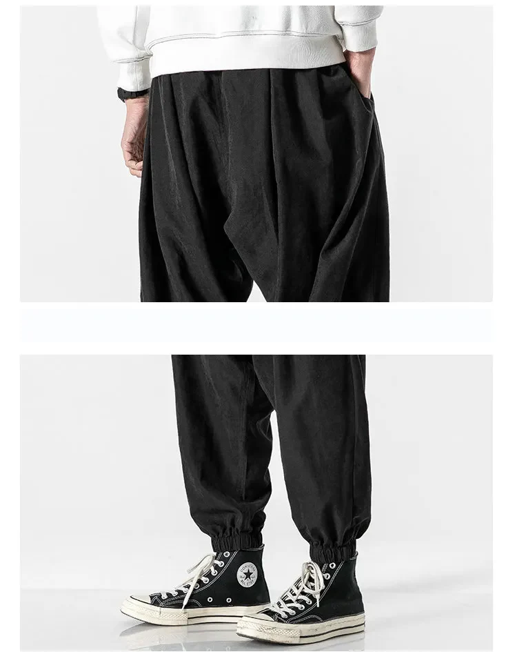 3Leaves Men Joggers - Image 5