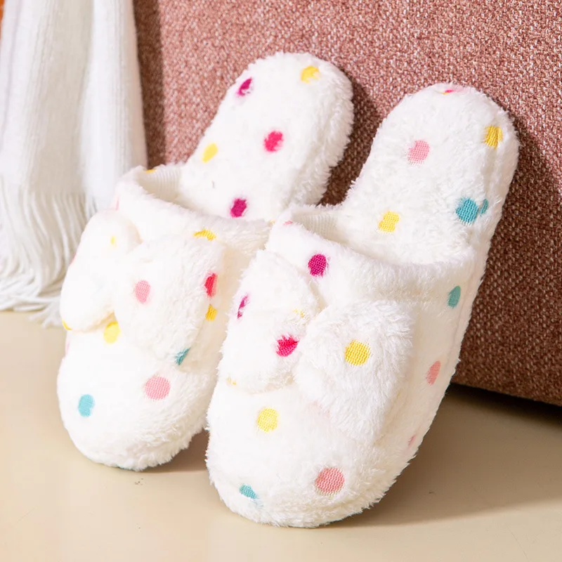 Dot Dot Cozy Slides