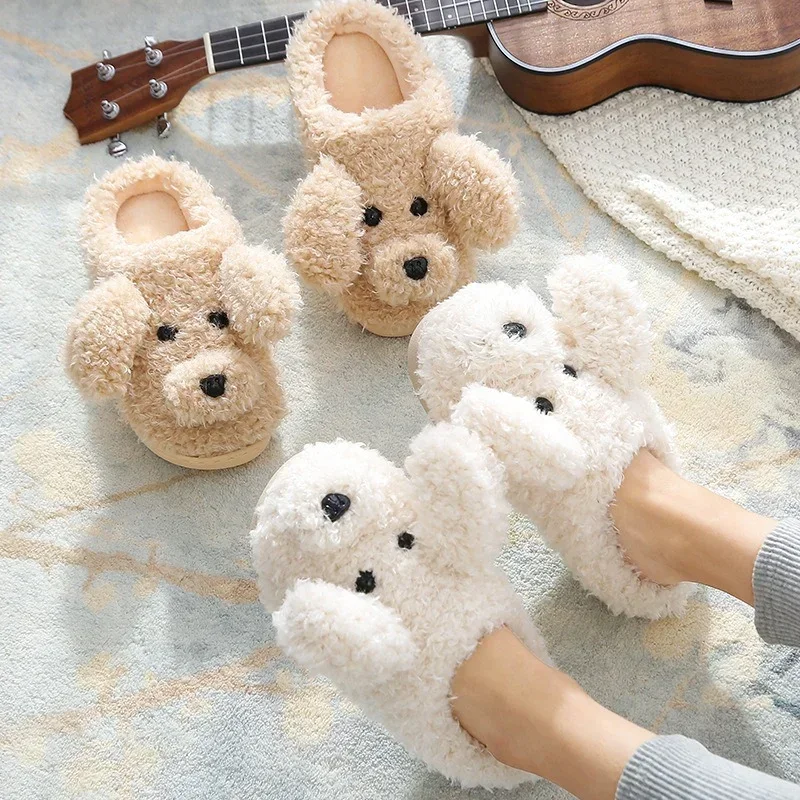 Fluffy Pup Slippers - Image 10