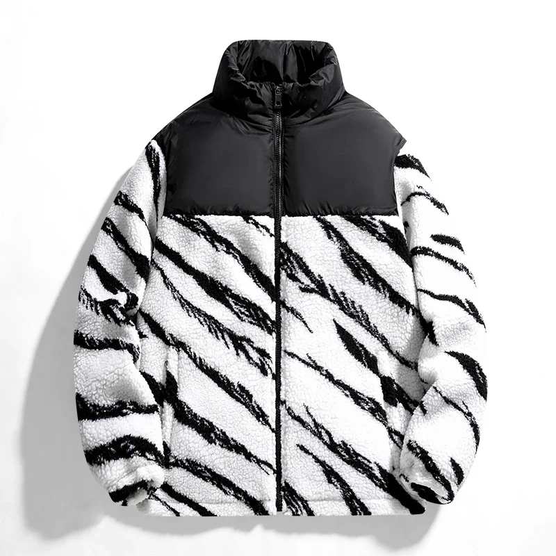 Horizon Fleece Jacket - Image 2