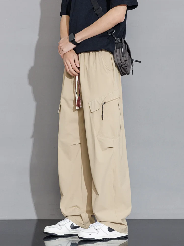 Motion Cargo Pants
