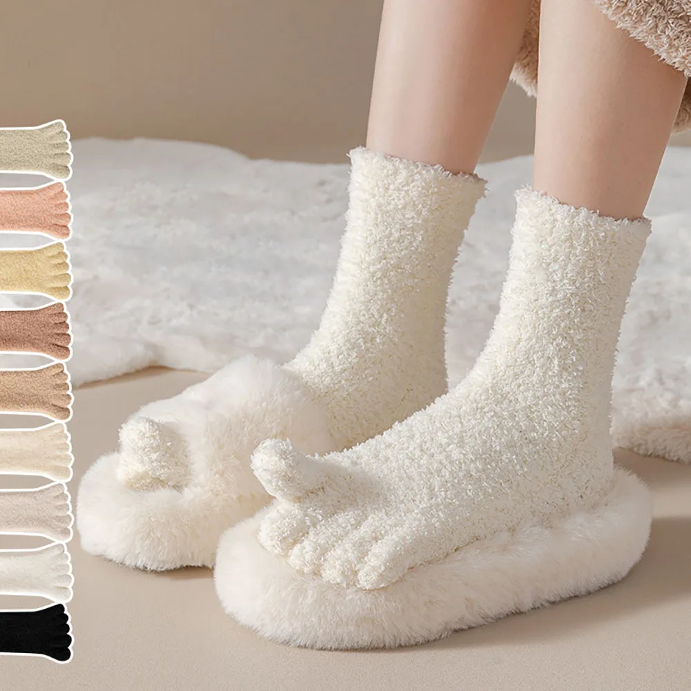 Plush Fleece Toe Socks - Image 14